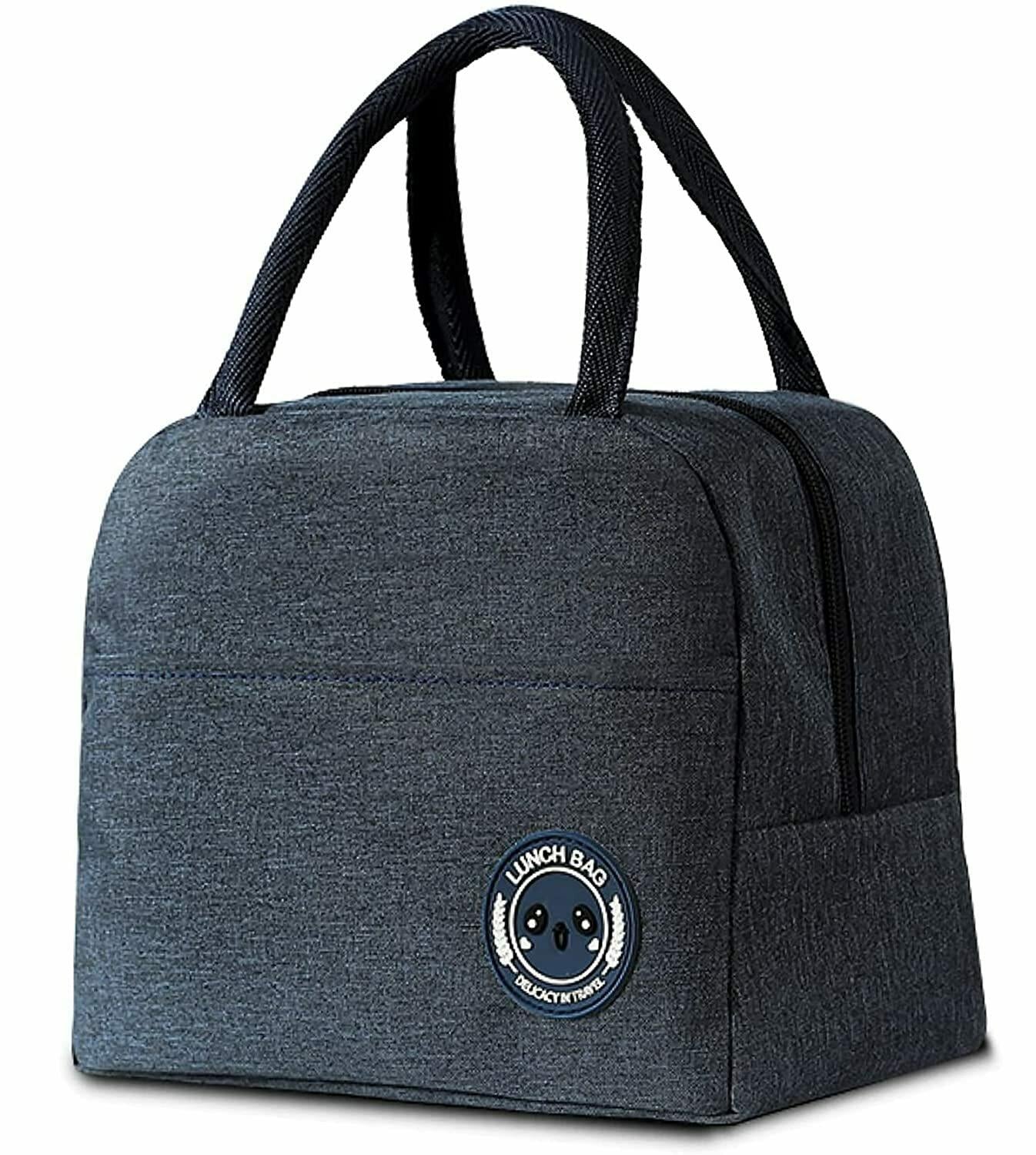 𝐏𝐨𝐫𝐭𝐚𝐛𝐥𝐞 𝐓𝐡𝐞𝐫𝐦𝐚𝐥 𝐈𝐧𝐬𝐮𝐥𝐚𝐭𝐞𝐝 𝐋𝐮𝐧𝐜𝐡 𝐁𝐚𝐠